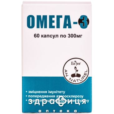 ДД ОМЕГА 3 ENJEE КАПС 300МГ №60