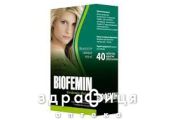 Медiвiт бiломаг таб №40 вітаміни для волосся