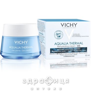 Vichy аквалiя термаль крем-гель д/глуб зволож д/норм/комб шкiри обличчя mb066000