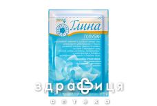 Глина косметич голубая 60г