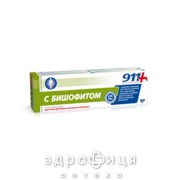 911 бишофит гель-бальзам д/тела 100мл - 2