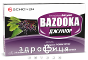 БАД БАЗУКА ДЖУНИОР ЛЕДЕНЦЫ №24