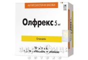 Олфрекс таблетки в/о 5мг №28 заспокійливі таблетки