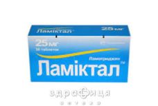 Ламiктал табл. дисперг. 25 мг №28 для нервової системи