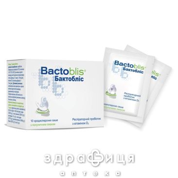 ДД БАКТОБЛИС САШЕ №10