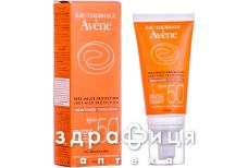 Avene крем тонал солнцезащ spf50+ 50мл 538948