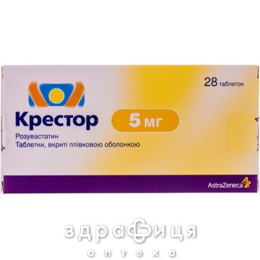 Крестор таб в/о 5мг №28 препарати для зниження холестерину