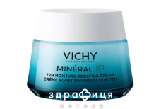 Vichy мінерал 89 крем д/облич легк зволож 72 години д/всіх тип шкіри 50мл