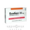 Эссобел таблетки п/о 20мг №28 таблетки для памяти