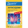 Долгіт антисудоми таб №56 Мікроелементи та мінерали