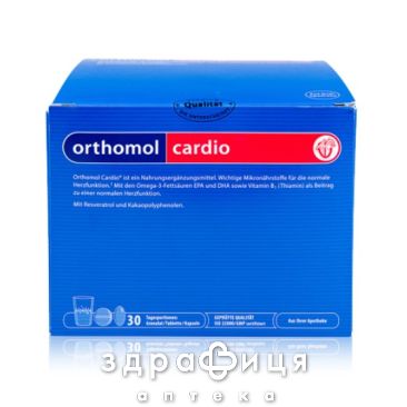Orthomol cardio здоровье сердца/сосудов 30 дней капс+таб №210