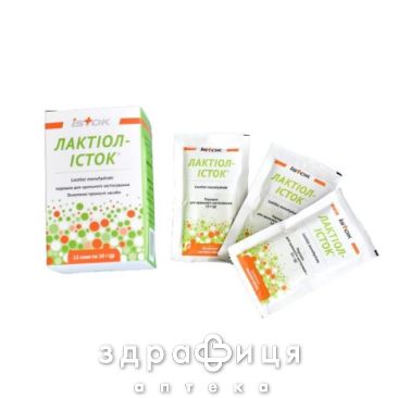 Лактиол-исток пор д/орал прим 10г №15