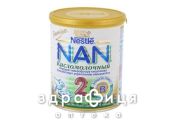 Nestle NAN сумiш кисломол з бiфiдобак №2 з 6 мiс 400г 1000010