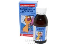 Парацетамол для дiтей сироп фл. 50 мл знеболюючі