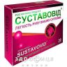 Суставовiд капс №30