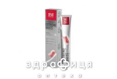 Зубна  пасста splat special extreme white 75мл