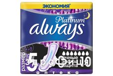 Прокладки always platinum ultra secure night duo №10