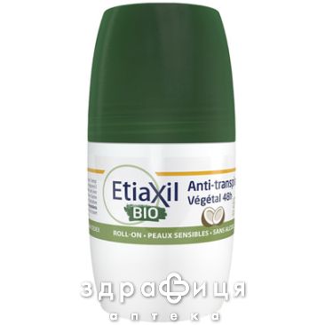 Etiaxil антиперспирант био кок 48h шарик 50мл