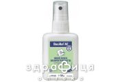 Бациллол аф р-н фл 50мл №1 дезинфікуючий засіб