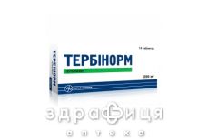Тербiнорм таблетки 250мг №14 (7х2)