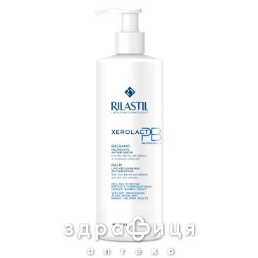 Rilastil ксеролакт РВ бальзам віднов д/облич/тіла д/сух/чутл/схилн к апотії 400мл крем для сухої шкіри