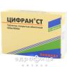 Цифран ст таб п/о №10 антибиотики