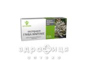 Гриба майтаке экст таблетки 0,25г №80 иммуномодулятор