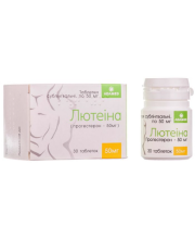 ЛЮТЕИН ЛЮТЕИН