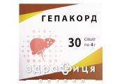 Гепакорд саше 4г №30 аминокислоты