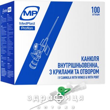 КАТЕТЕР В/В MEDPLAST PROFLON 18G 1.3X45 ММ