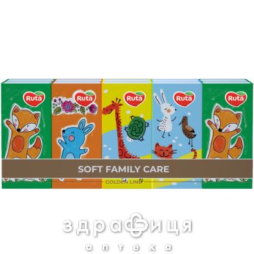 Хустинки носові ruta дитячі 3х шарові б/аромат №10х10