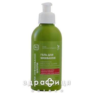 Яка гель д/умывания д/инфицированной кожи 250мл