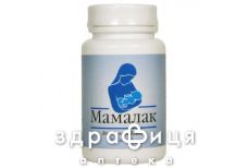 Мамалак капс 30мг №90