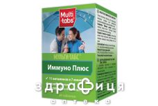 Мульти-табс иммуно-плюс таб №30