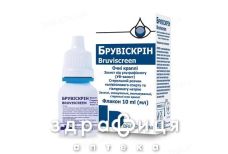 Брувіскрін крап очні 10мл