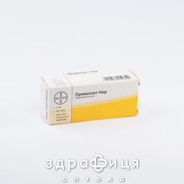Примолют-нор таб 5мг №60 противозачаточные препараты