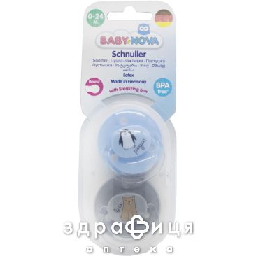 Baby nova 23360/3 пустышка латекс круг рис и кольцом мальчик №2