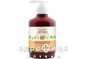 Зелена аптека молочко д/iнт гiгiєни облiпиха/прополiс пом'якшуюче 370мл