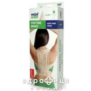 Коректор постави 2011 з ребрами жорсткостi еластичний xxl (119-130) Корсет, бандаж для спини