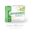 Дуспаталін Ретард 200мг капс пролонг дiї №30 спазмолітики для кишечника