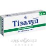 Тiзалуд таблетки 2мг №30 противірусний препарат