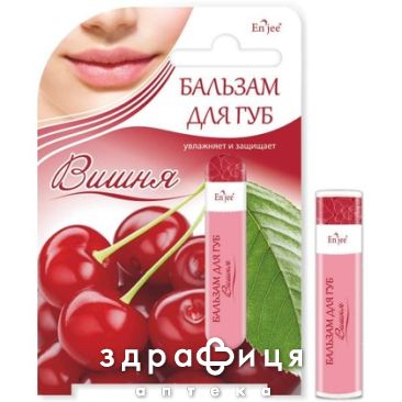 ENJEE БАЛЬЗАМ Д/ГУБ ВИШНЯ 6МЛ