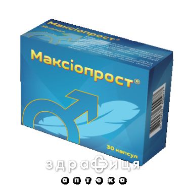БАД МАКСИОПРОСТ КАПС 460МГ №30 лекарство от простатита