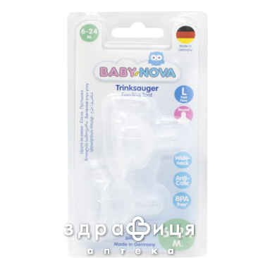 Baby Nova (Беби нова) 15303 соска силик плоская д/каши 2р