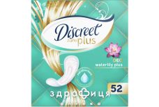Прокладки discreet deo water lily plus щоден №52 Щоденні прокладки