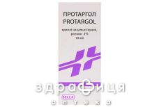 ПРОТАРГОЛ КАП УШ/НАЗАЛ 2% 10МЛ