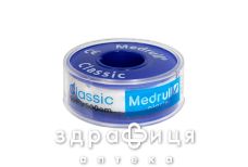 ПЛАСТ МЕД MEDRULL CLASSIK РУЛОН 1X500CM