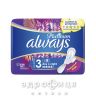 Прокладки always platinum collection ultra day night single №6 Гігієнічні прокладки