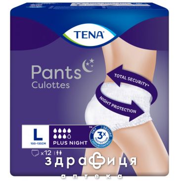 Подгузники д/взр tena (тена) pants plus night large №12