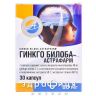 Гiнкго бiлоба-астрафарм капс 80мг №30 таблетки для пам'яті